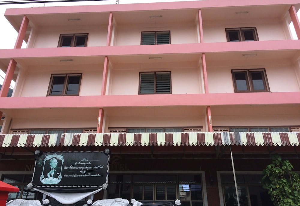 lukmuang 2 hotel