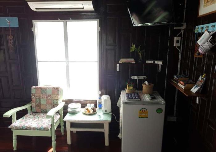sichang my home