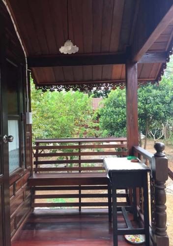 sichang my home