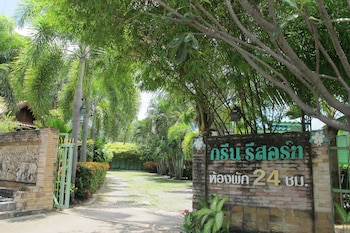 the green resort sri racha