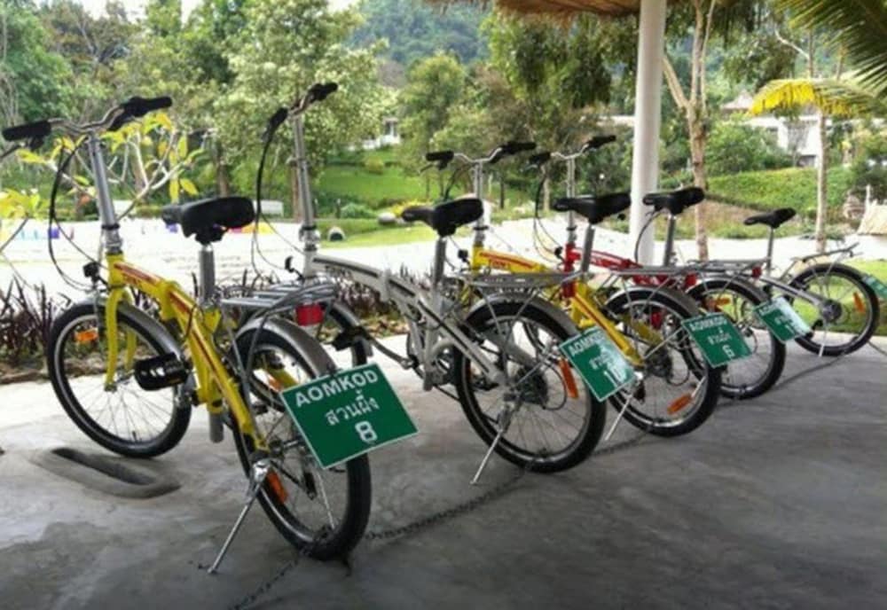 baan aom kod kun kao