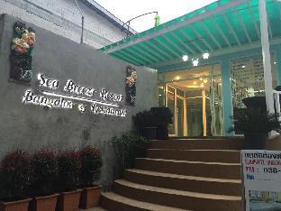 rayong