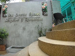 rayong