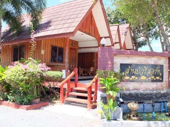 lan bua resort
