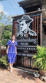 sangkhla buri