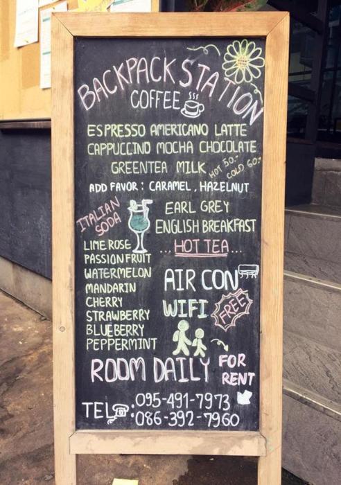 backpack station hostel