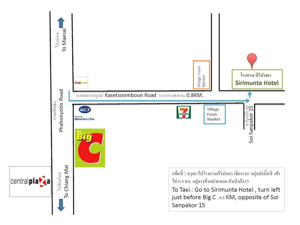 sirimunta hotel chiang rai