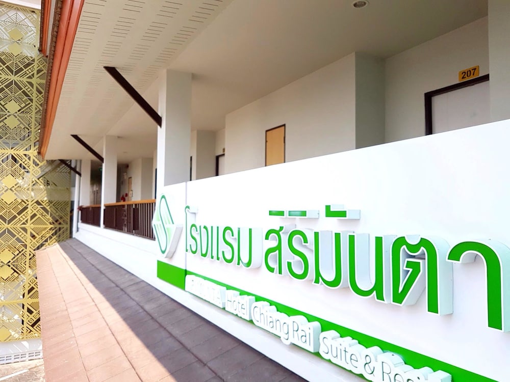 sirimunta hotel chiang rai