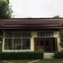 at home suanphung