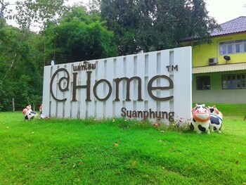 At Home Suanphung,Pa Wai>>Nong Pan Chan,3 star