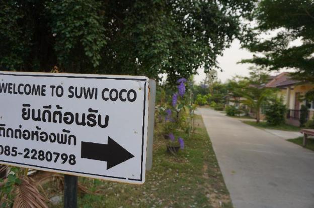 suwi coco ville resort