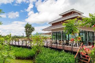 phuruakeeree resort