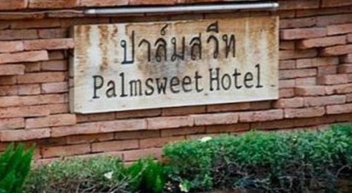 palm sweet hotel
