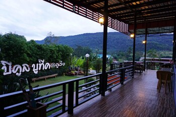 be cool boutique at phu ruea