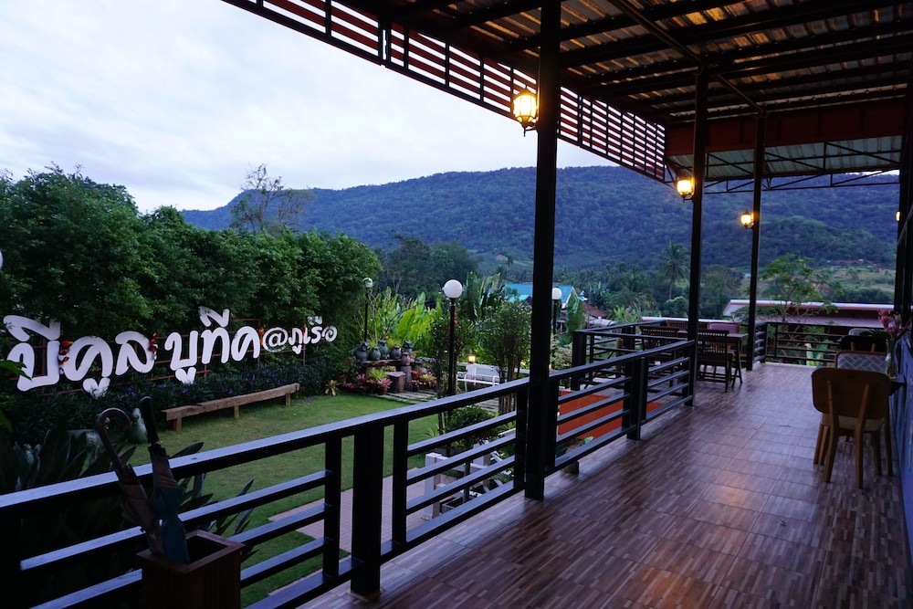 be cool boutique at phu ruea