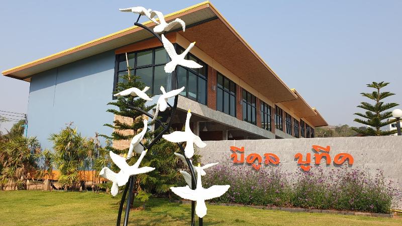 Be Cool Boutique At Phu Ruea,Loei>>Lat Khang,2.5 star