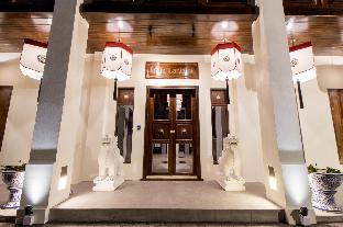 villa lantara chiang mai