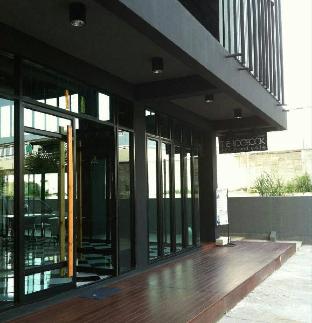 the logbook room and cafe