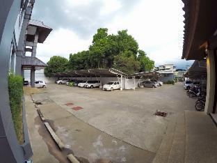 future place mansion ubon