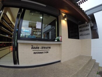 future place mansion ubon