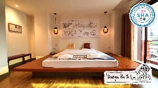 boutique poo yai lee