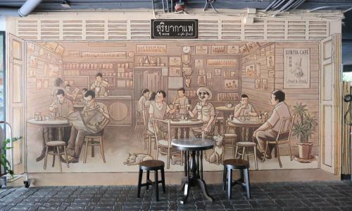 boutique poo yai lee