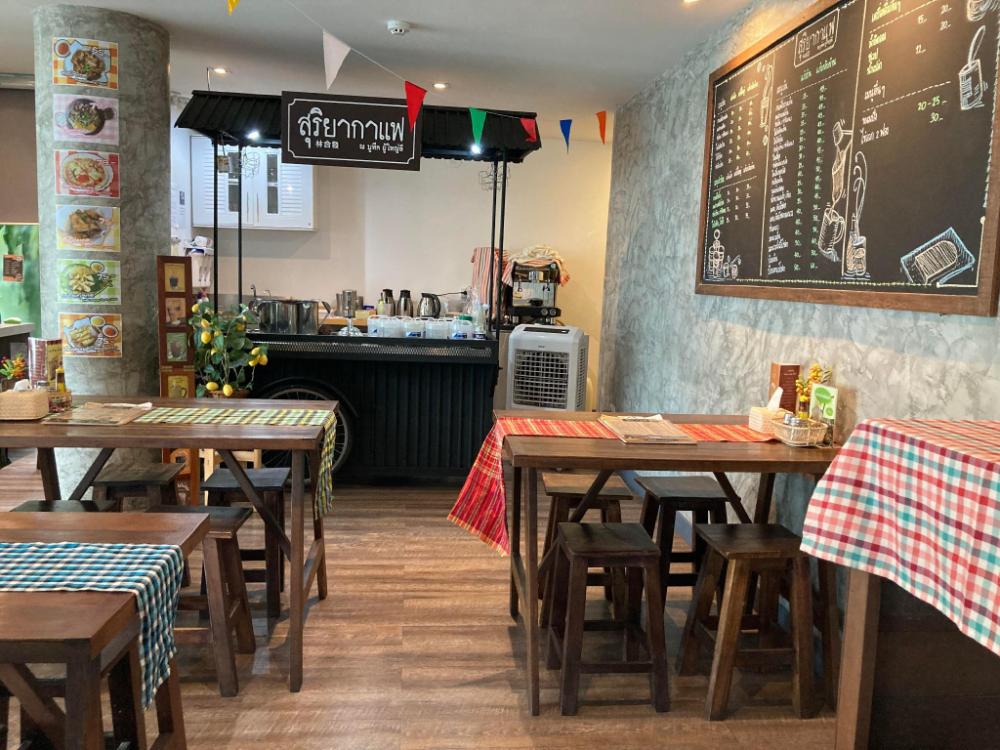 boutique poo yai lee