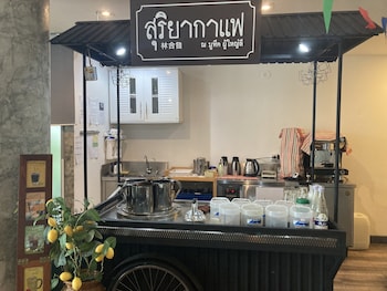 boutique poo yai lee