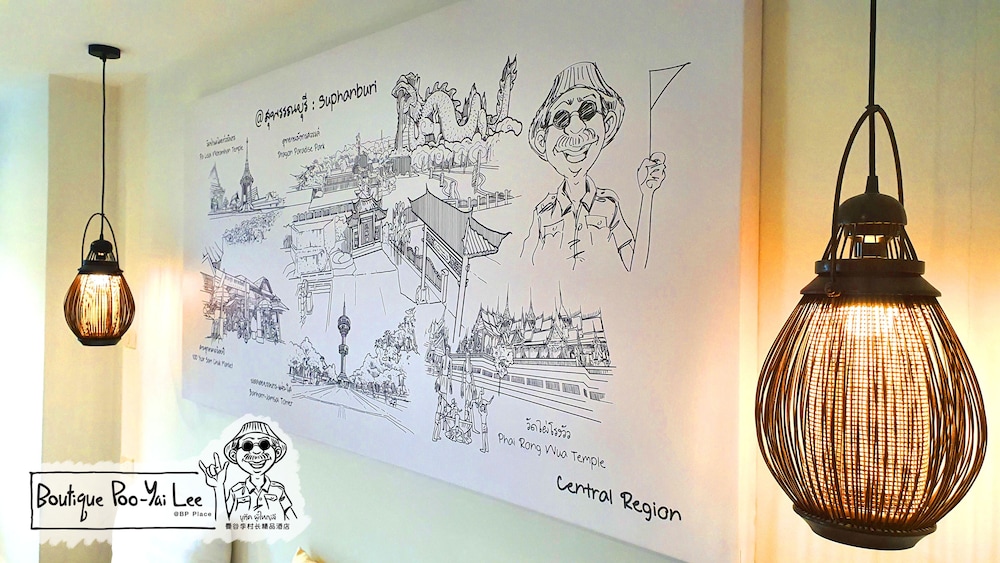 boutique poo yai lee