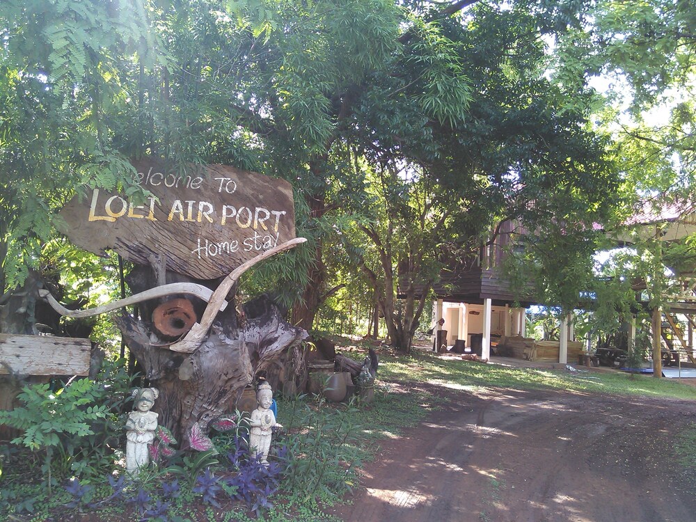 loei airport homestay