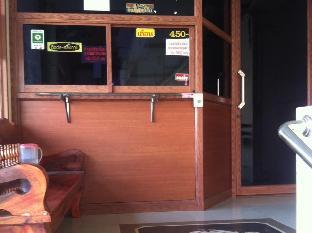 rachaphrukresortlopburi