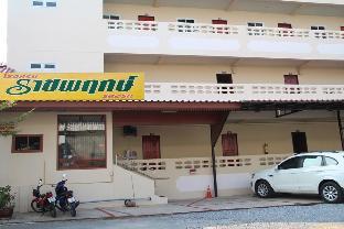 rachaphrukresortlopburi