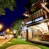 prachin buri