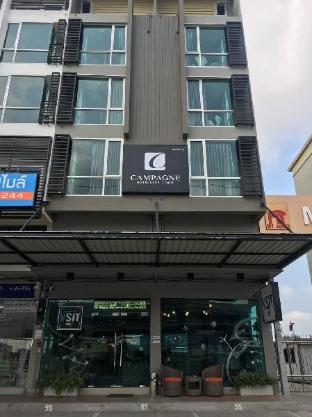 Campagne Hotel And Residence,Don Muang>>Bangkok,4 star