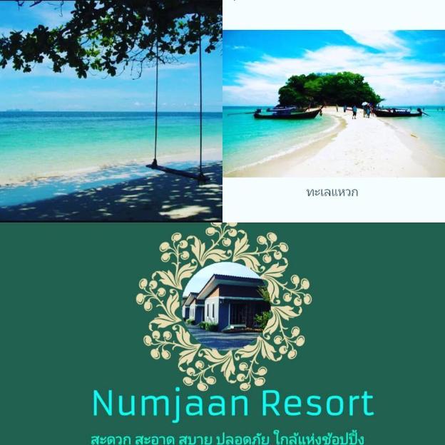 numjaan resort