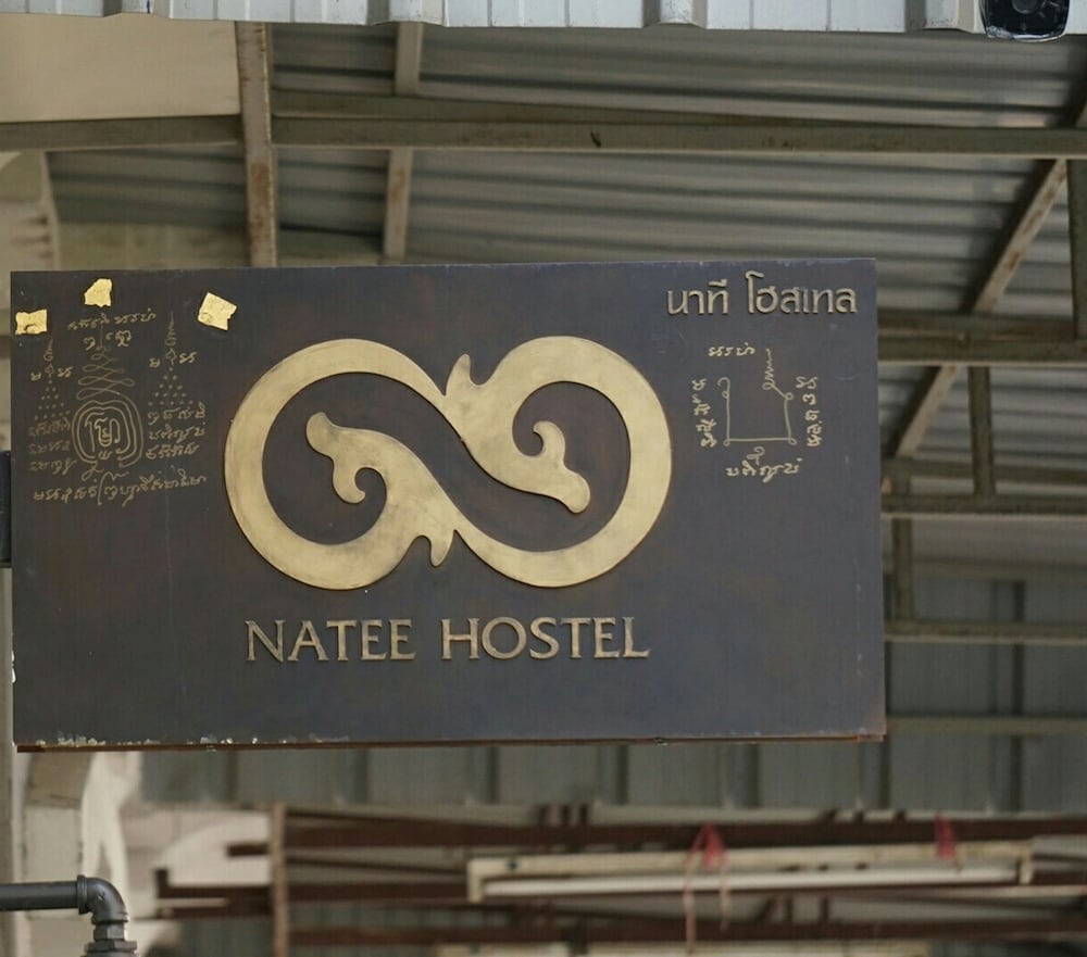 natee hostel