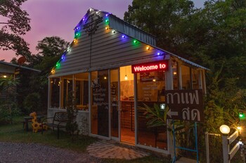 saengcha farm resort