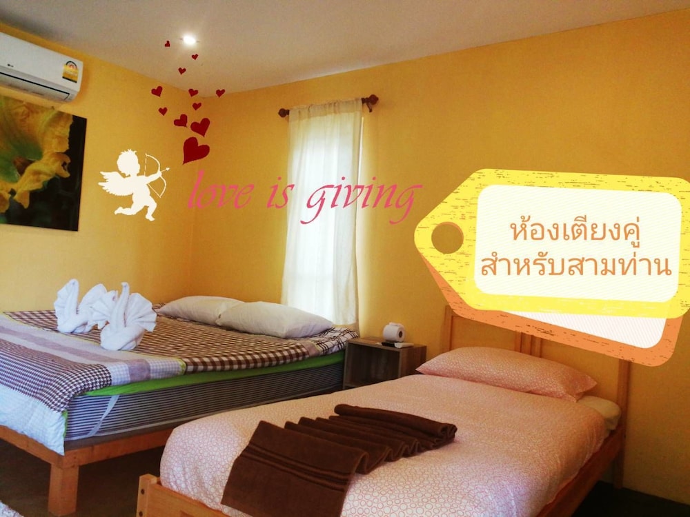 saengcha farm resort