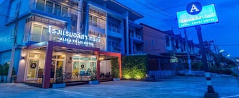 Alisa Krabi Hotel