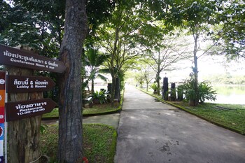 the farm resort and restaurant