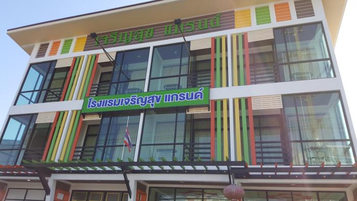 charoensuk grand hotel