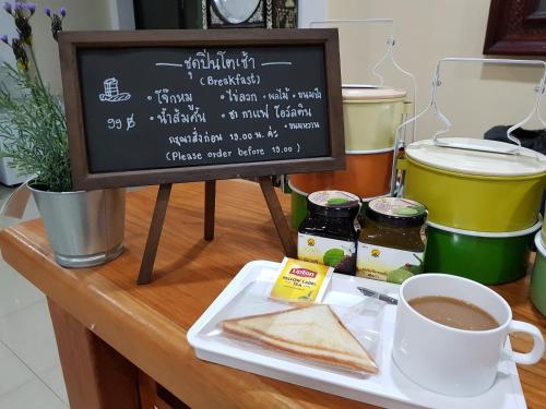 Charoensuk Grand Hotel,Prachin Buri>>Kabin Buri,3 star