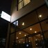 v20boutique jacuzzi hotel