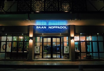 baan noppadol