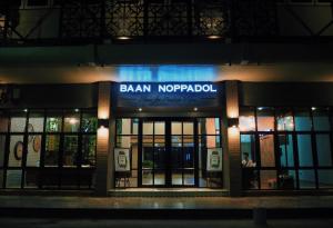 baan noppadol
