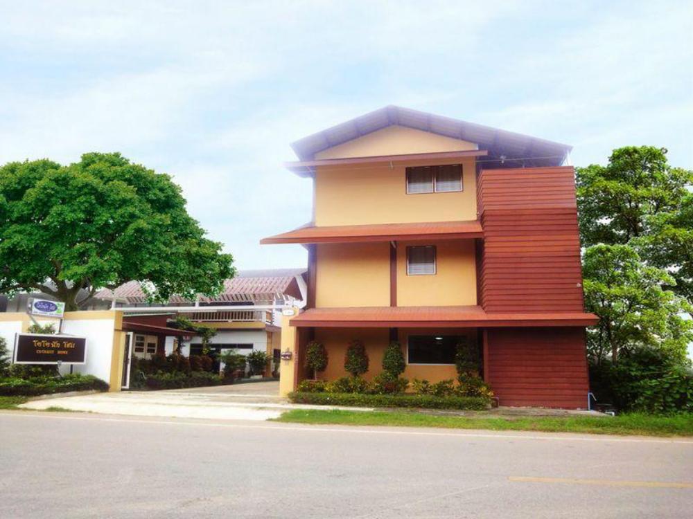coconut home resort