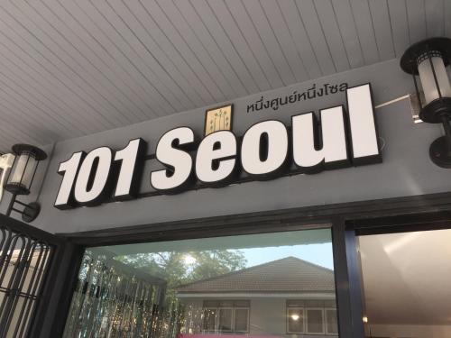 101 seoul hostel
