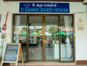 C.Samui Guesthouse,Koh Samui>>Ko Samui,3 star