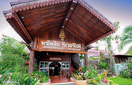 phornpailin riverside resort