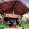 phornpailin riverside resort